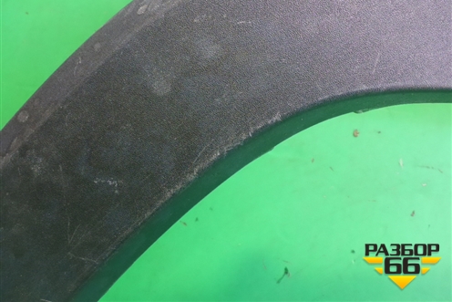 Накладка переднего крыла правого (7560142160) для Toyota Rav-4 с 2018г (Рав 4)