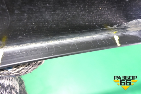 Накладка переднего крыла правого (7560142160) для Toyota Rav-4 с 2018г (Рав 4)