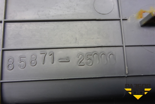 Накладка порога внутренняя переднего левого (8587125000) для Hyundai Aсcent с 2000г (Акцент)