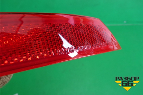 Отражатель в задний бампер правый (после 2016г) (92406A7500) для Kia Cerato с 2013г (Серато 3)