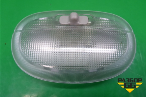 Плафон салонный центральный для Ford Fusion с 2002г (Фьюжн)