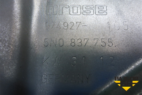 Стеклоподъёмник электрический передний левый (5N0837755) для Volkswagen Tiguan с 2011-2016г (Тигуан)