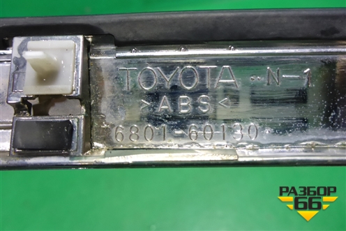 Накладка двери багажника (на накладку под гос. номер верхняя) (7680160130) для Lexus LX-570 с 2015г (ЛХ)