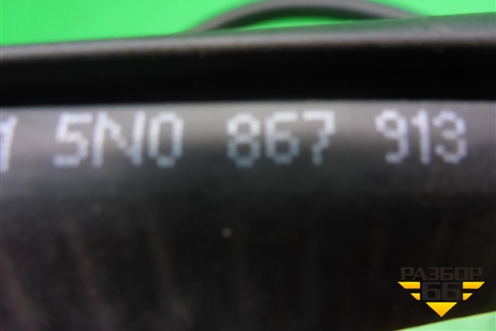 Уплотнитель двери (задней правой на кузов) (5N0867913) для Volkswagen Tiguan с 2011-2016г (Тигуан)