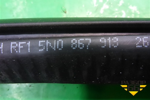 Уплотнитель двери (задней левой на кузов) (5N0867913) для Volkswagen Tiguan с 2011-2016г (Тигуан)