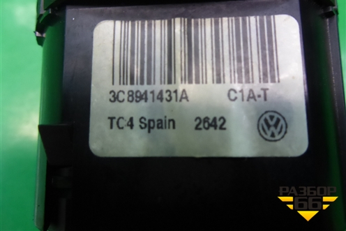 Модуль управления света фар (3C8941431A) для Volkswagen Tiguan с 2011-2016г (Тигуан)
