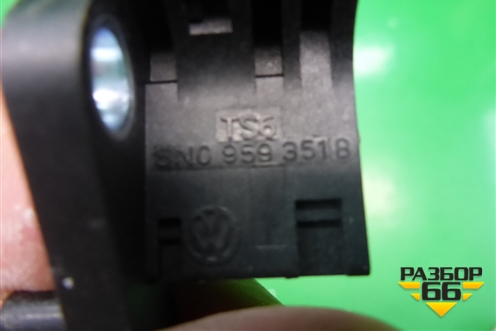 Датчик AIR BAG (задний правый) (5N0959351B) для Volkswagen Tiguan с 2011-2016г (Тигуан)