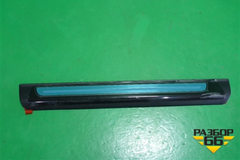 Накладка порога внутренняя заднего правого (новая) (4M0853373B) для Audi Q7 c 2015г (Ку 7)