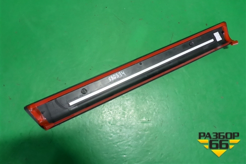 Накладка порога внутренняя заднего правого (новая) (4M0853373B) для Audi Q7 c 2015г (Ку 7)