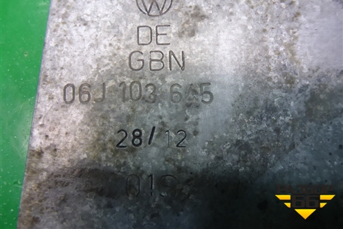 Пластина КПП (06J103645) для Volkswagen Tiguan с 2011-2016г (Тигуан)