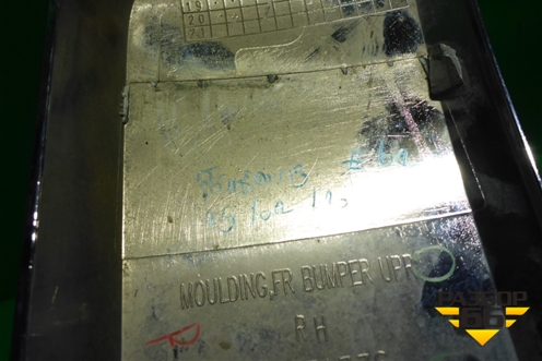 Накладка переднего бампера правая (верхняя) (6407A336) для Mitsubishi L 200 c 2015г (Л200)