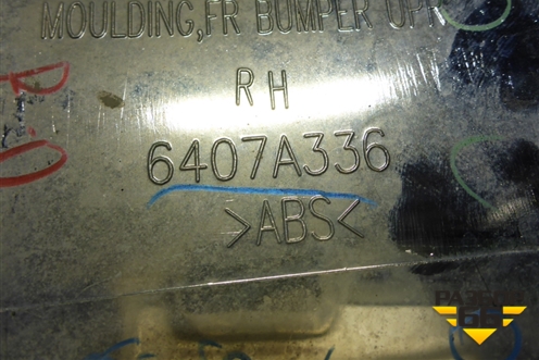 Накладка переднего бампера правая (верхняя) (6407A336) для Mitsubishi L 200 c 2015г (Л200)