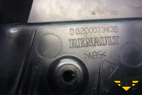 Накладка стойки (центральной правой) (8200073436) для Renault Megane 2 с 2002-2009г (Меган)
