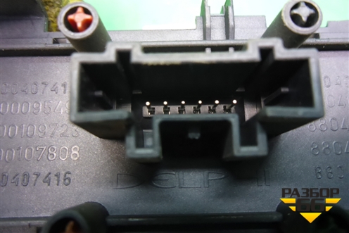 Модуль кнопок (аварийка и центрального замка) (8200407415) для Renault Megane 2 с 2002-2009г (Меган)