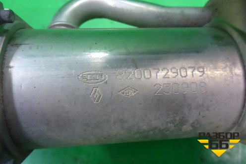 Радиатор системы EGR (1.5л) (8200729079) для Renault Megane 2 с 2002-2009г (Меган)