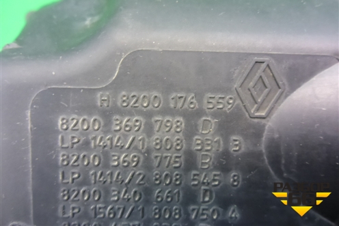 Корпус воздушного фильтра (1.5л K9KP732) (8200369798) для Renault Megane 2 с 2002-2009г (Меган)