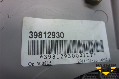 Обшивка двери задней левой под электрику (39812930) для Volvo S40 с 2004-2012г (C40)