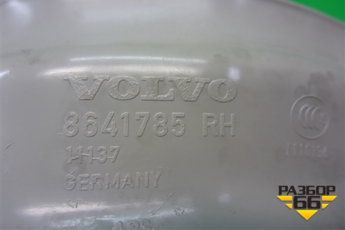 Накладка порога внутренняя переднего правого (8641785) для Volvo S40 с 2004-2012г (C40)
