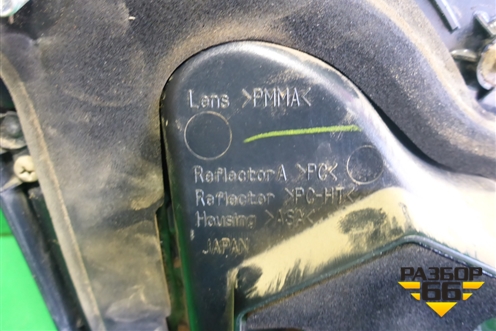 Фонарь задний внутренний правый (после 2012г до 2015г) (8158160280) для Toyota Land Cruiser (200) с 2008г (Ленд Крузер)