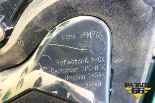 Фонарь задний внутренний правый (после 2012г до 2015г) (8158160280) для Toyota Land Cruiser (200) с 2008г (Ленд Крузер)