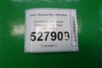 Наполнитель переднего бампера  (30744965) для Volvo S40 с 2004-2012г (C40)