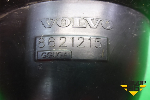Пыльник горловины топливного бака (8621215) для Volvo S40 с 2004-2012г (C40)