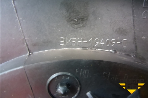 Корпус отопителя (3M5H19409C) для Volvo S40 с 2004-2012г (C40)