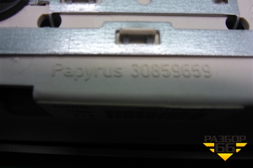 Плафон салонный задний (30859659) для Volvo S40 с 2004-2012г (C40)