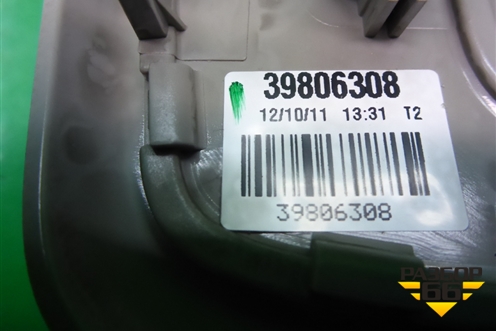 Плафон салонный передний (39806308) для Volvo S40 с 2004-2012г (C40)