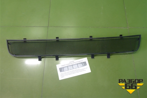 Решетка в передний бампер центральная (после 2010г дубликат новая) для Skoda Fabia с 2007-2014г (Фабия)