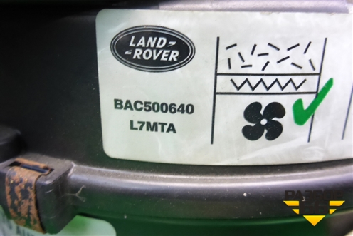 Корпус отопителя для Land Rover Discovery 3 с 2004-2009г (Дискавери)