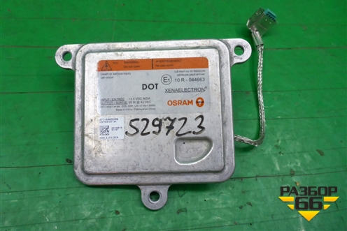 Блок розжига ксеноновой лампы (044663) для Land Rover Freelander 2 с 2007г (Фрилендер)
