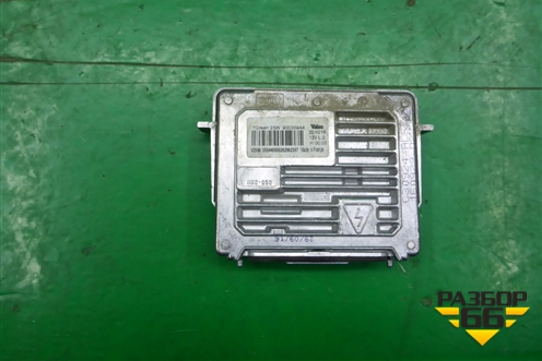 Блок управления фарой LED (90035944) для Maserati Levante с 2016г (Леванте)