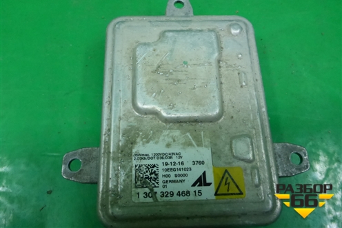 Блок розжига ксеноновой лампы (130732946815) для Land Rover Range Rover Sport с 2013-2022г (Спорт)