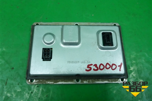 Блок розжига ксеноновой лампы (73160087) для Volvo XC90 с 2002-2015г (ХС90)