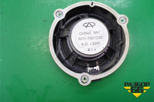 Динамик (задний) (M117901230) для Chery M-11 с 2010-2015г (М11)
