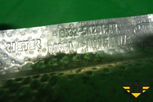 Экран тепловой (BJ325K261AB) для Land Rover Range Rover Evoque с 2011-2018г (Евог)