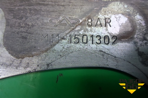 Пластина КПП (АКПП 1.6л SQRE4G16) (M111501302) для Chery M-11 с 2010-2015г (М11)