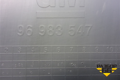 Обшивка стойки задняя нижняя левая (96983547) для Chevrolet Cruze c 2009-2015г (Круз)