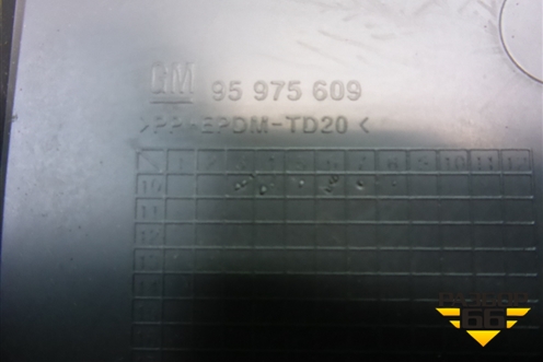 Накладка внутренняя (консоли левая) (95975609) для Chevrolet Cruze c 2009-2015г (Круз)