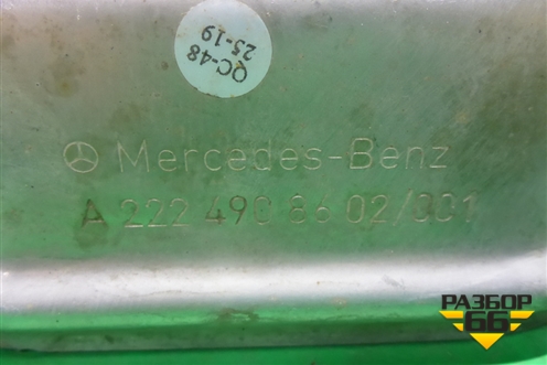 Насадка на глушитель (правая) (A2224908602) для Mercedes Benz S-Klass W222 с 2013-2020г (С)