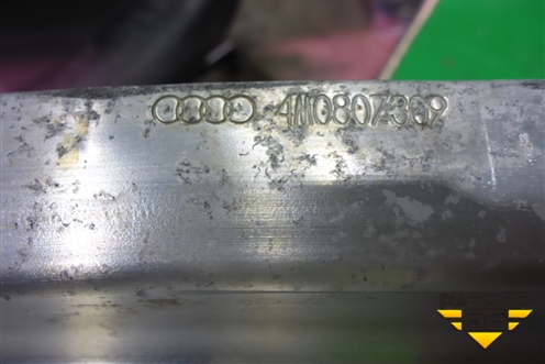 Усилитель заднего бампера (4M0807309) для Audi Q7 c 2015г (Ку 7)