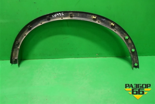 Накладка заднего крыла правого (788604CM0B) для Nissan X-Trail (Т32) с 2014г (Хтраил)