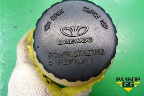 Бачок гидроусилителя (96222500) для Daewoo Nexia с 1995-2016г (Нексия)