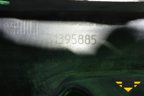 Накладка на порог наружная левая (задняя часть) (31395885) для Volvo XC90 с 2015г (ХС90)