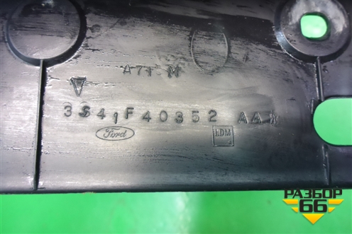 Обшивка багажника на заднюю панель (седан) для Ford Focus 1 с 1998-2004г (Фокус)