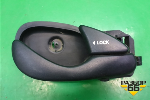 Ручка внутренняя двери задней правой для Ford Focus 1 с 1998-2004г (Фокус)