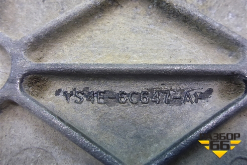 Поддон двигателя масляный (2.0л) (YS4E6C647AF) для Ford Focus 1 с 1998-2004г (Фокус)