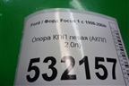 Опора КПП левая (АКПП 2.0л) (3S417M121AA) для Ford Focus 1 с 1998-2004г (Фокус)