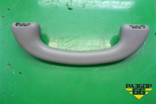 Ручка внутренняя потолочная (передняя) для Ford Focus 1 с 1998-2004г (Фокус)